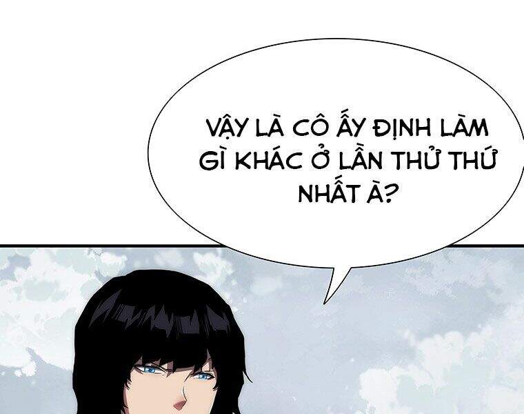 Các Chòm Sao Chỉ Chú Ý Mình Tôi Chapter 16 - 216