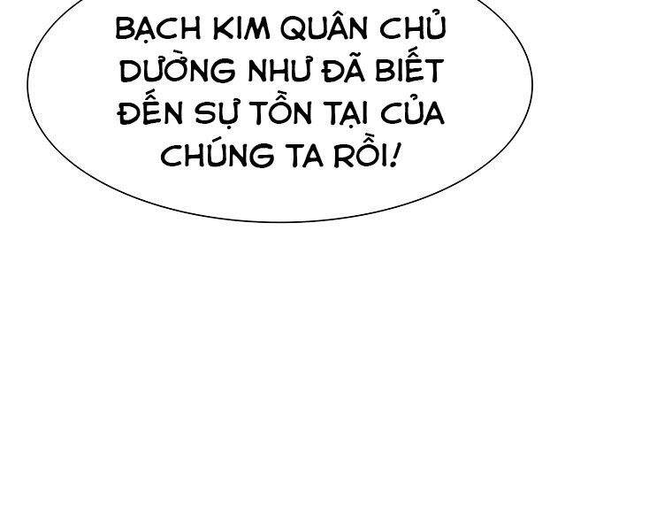 Các Chòm Sao Chỉ Chú Ý Mình Tôi Chapter 16 - 224