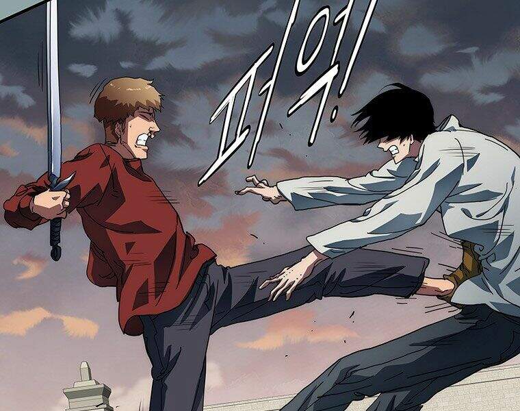 Các Chòm Sao Chỉ Chú Ý Mình Tôi Chapter 16 - 69