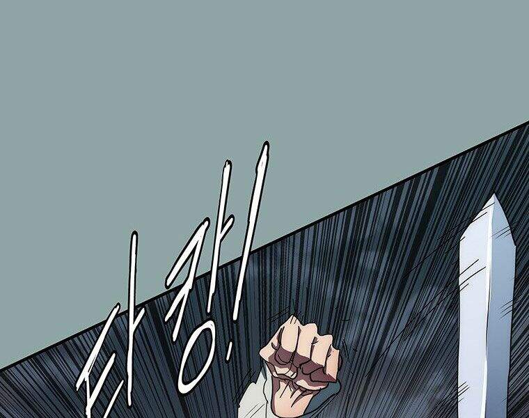 Các Chòm Sao Chỉ Chú Ý Mình Tôi Chapter 16 - 85