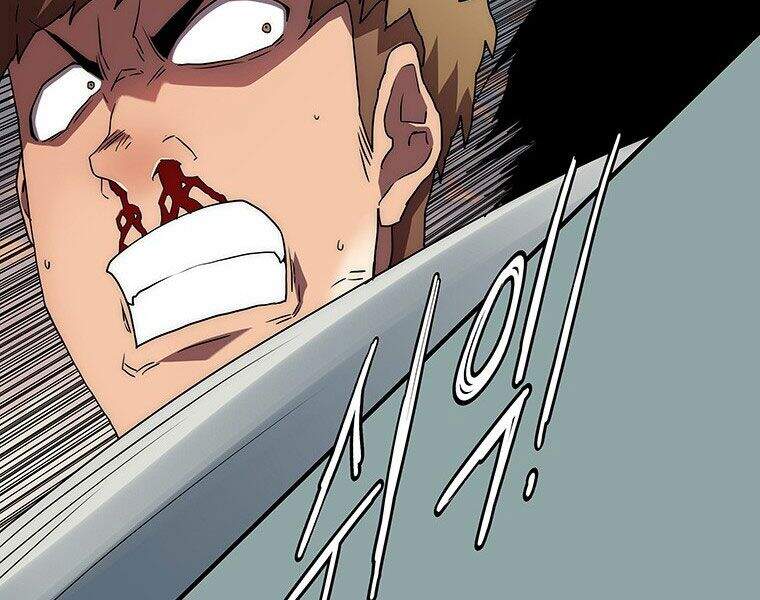 Các Chòm Sao Chỉ Chú Ý Mình Tôi Chapter 16 - 89