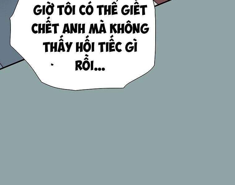 Các Chòm Sao Chỉ Chú Ý Mình Tôi Chapter 16 - 99