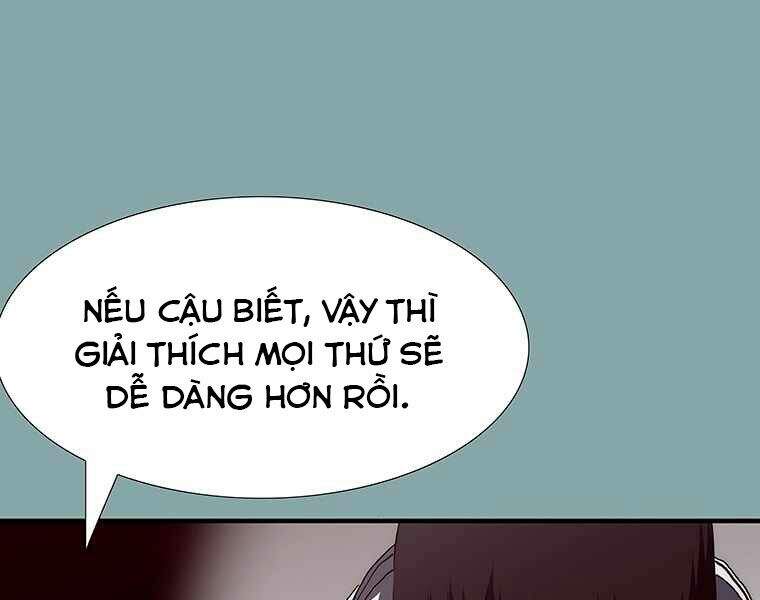 Các Chòm Sao Chỉ Chú Ý Mình Tôi Chapter 17 - 18