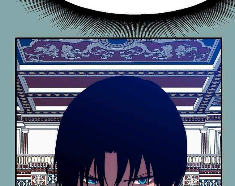 Các Chòm Sao Chỉ Chú Ý Mình Tôi Chapter 17 - 172