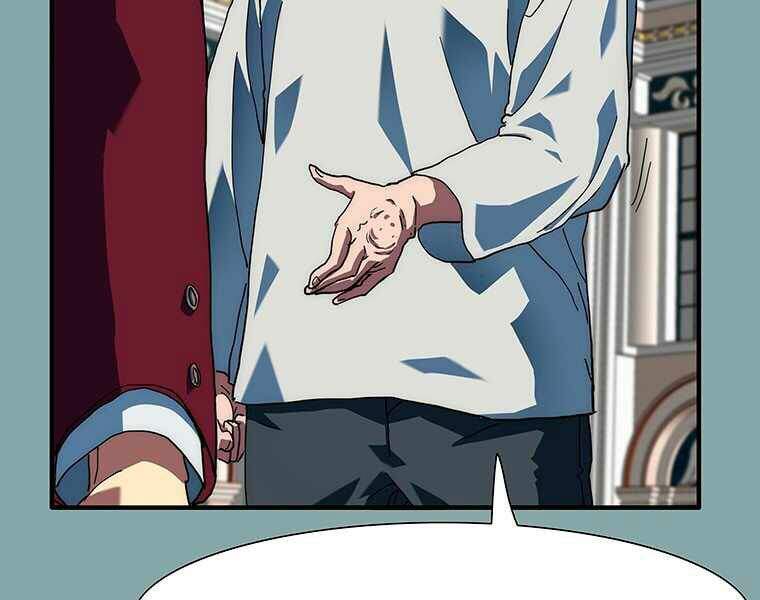 Các Chòm Sao Chỉ Chú Ý Mình Tôi Chapter 17 - 181