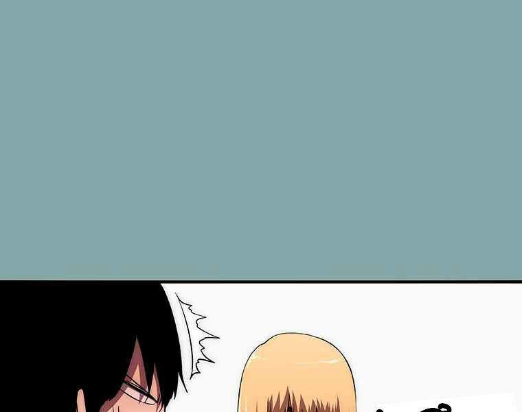 Các Chòm Sao Chỉ Chú Ý Mình Tôi Chapter 17 - 183