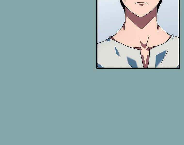 Các Chòm Sao Chỉ Chú Ý Mình Tôi Chapter 17 - 195