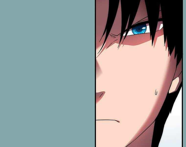 Các Chòm Sao Chỉ Chú Ý Mình Tôi Chapter 17 - 207