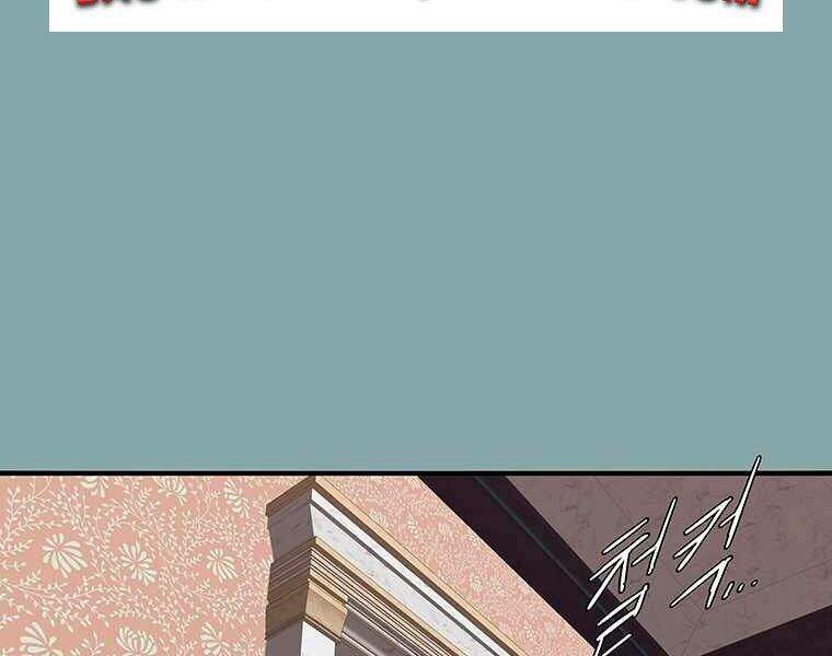 Các Chòm Sao Chỉ Chú Ý Mình Tôi Chapter 17 - 230