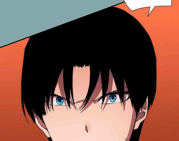 Các Chòm Sao Chỉ Chú Ý Mình Tôi Chapter 17 - 250