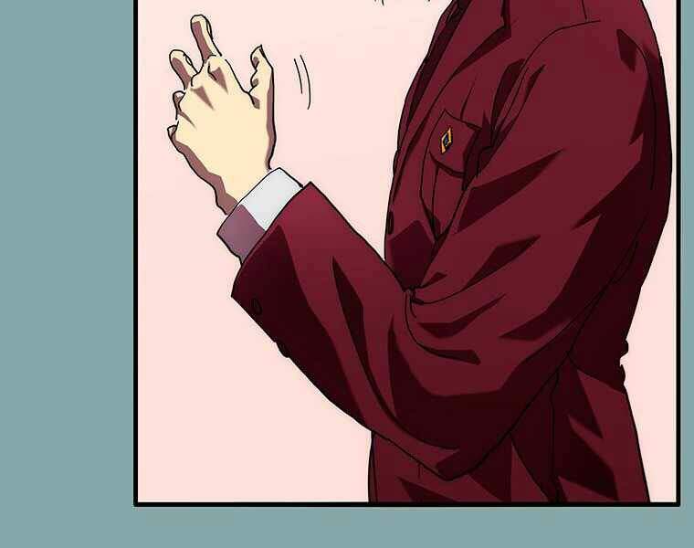 Các Chòm Sao Chỉ Chú Ý Mình Tôi Chapter 17 - 255