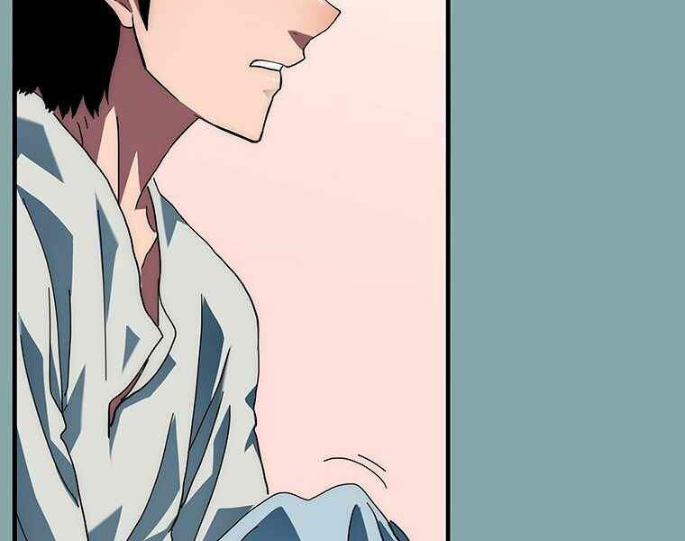 Các Chòm Sao Chỉ Chú Ý Mình Tôi Chapter 17 - 258