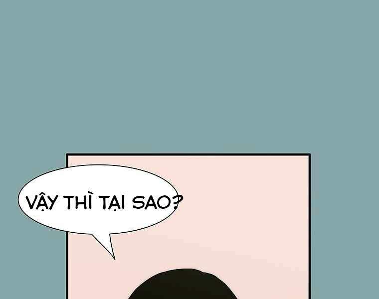 Các Chòm Sao Chỉ Chú Ý Mình Tôi Chapter 17 - 266