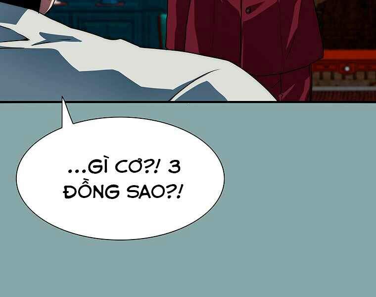Các Chòm Sao Chỉ Chú Ý Mình Tôi Chapter 17 - 286