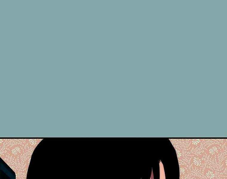 Các Chòm Sao Chỉ Chú Ý Mình Tôi Chapter 17 - 302