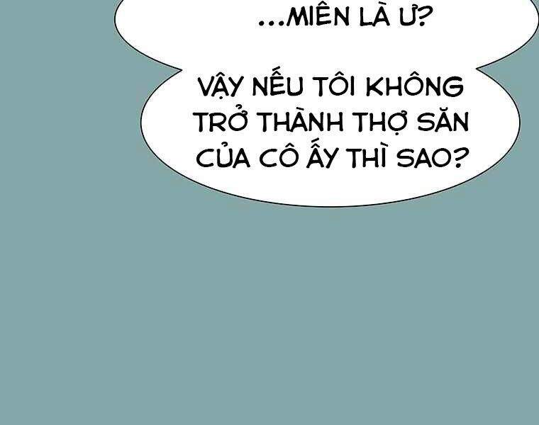 Các Chòm Sao Chỉ Chú Ý Mình Tôi Chapter 17 - 304