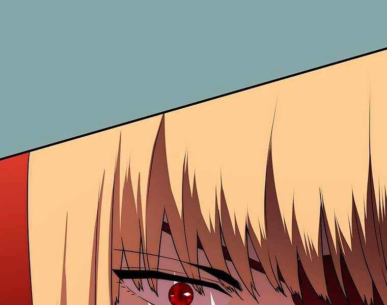 Các Chòm Sao Chỉ Chú Ý Mình Tôi Chapter 17 - 316