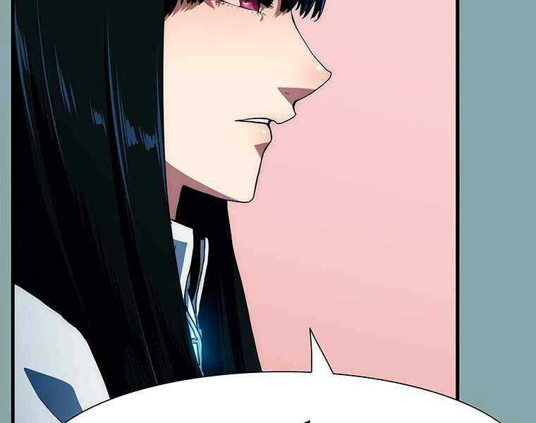 Các Chòm Sao Chỉ Chú Ý Mình Tôi Chapter 17 - 90