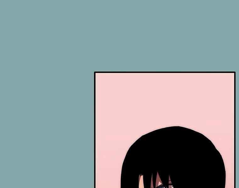 Các Chòm Sao Chỉ Chú Ý Mình Tôi Chapter 17 - 92