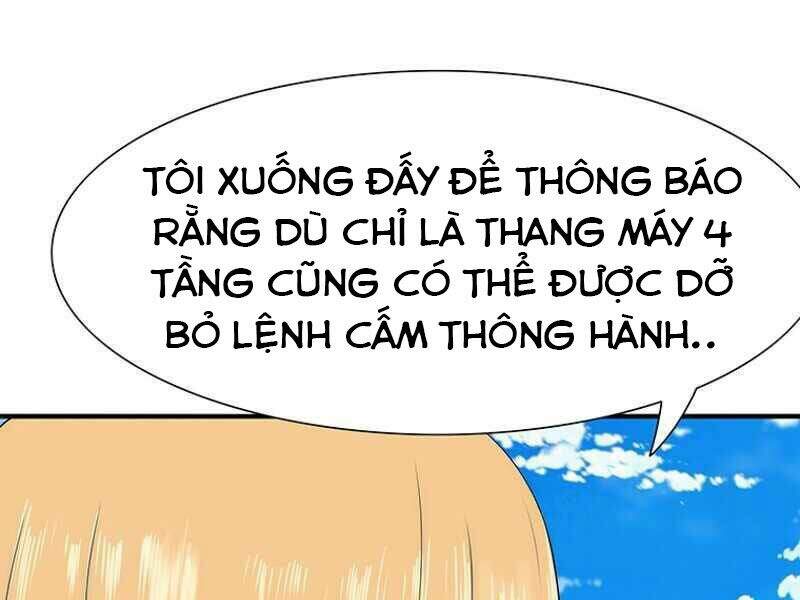 Các Chòm Sao Chỉ Chú Ý Mình Tôi Chapter 18 - 110