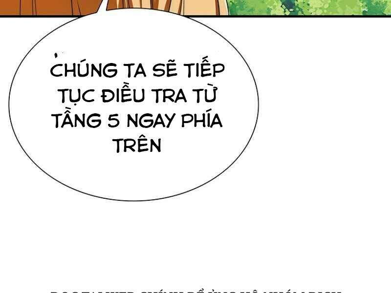 Các Chòm Sao Chỉ Chú Ý Mình Tôi Chapter 18 - 112
