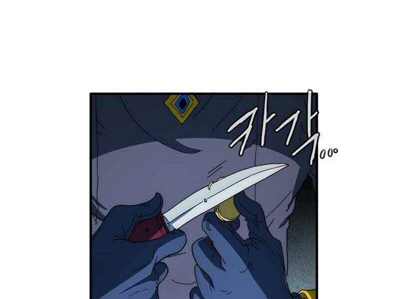 Các Chòm Sao Chỉ Chú Ý Mình Tôi Chapter 18 - 131