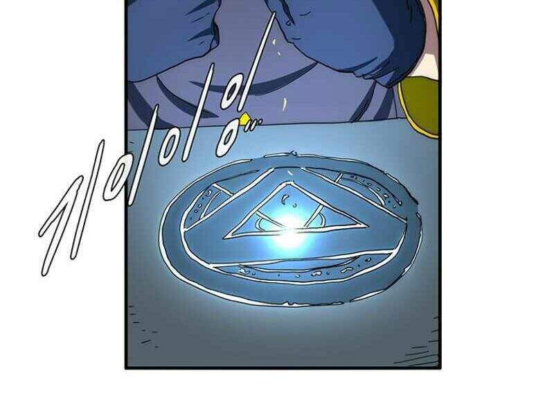 Các Chòm Sao Chỉ Chú Ý Mình Tôi Chapter 18 - 132