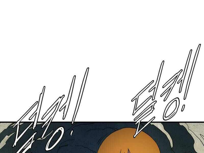 Các Chòm Sao Chỉ Chú Ý Mình Tôi Chapter 18 - 149