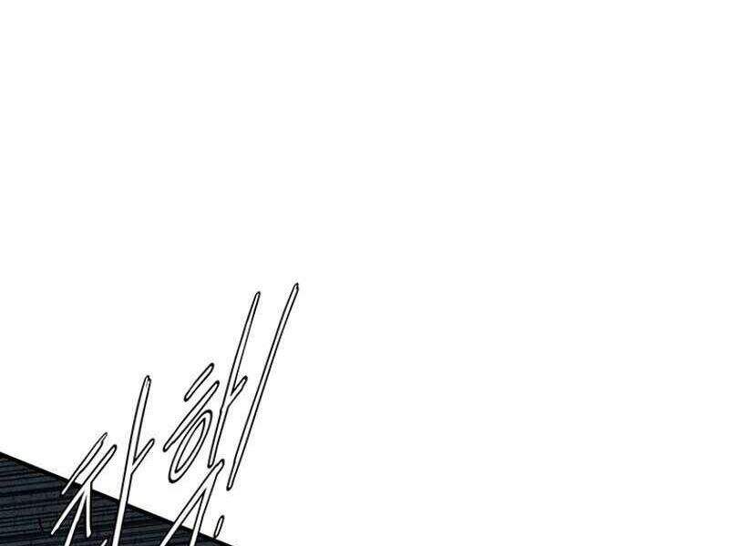 Các Chòm Sao Chỉ Chú Ý Mình Tôi Chapter 18 - 176