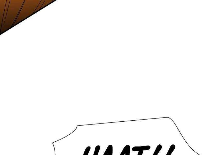 Các Chòm Sao Chỉ Chú Ý Mình Tôi Chapter 18 - 189