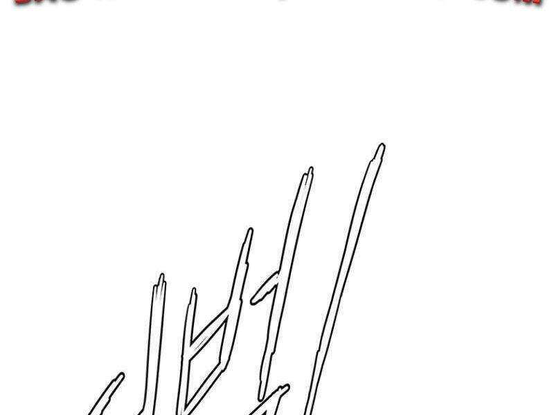 Các Chòm Sao Chỉ Chú Ý Mình Tôi Chapter 18 - 213