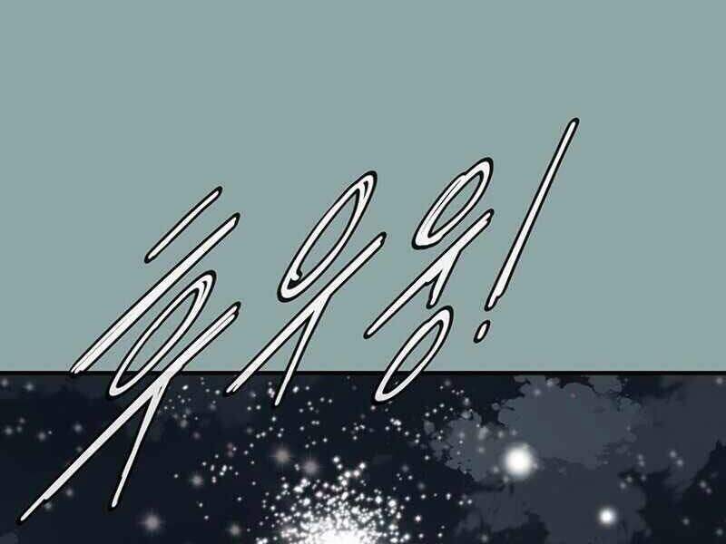 Các Chòm Sao Chỉ Chú Ý Mình Tôi Chapter 18 - 31