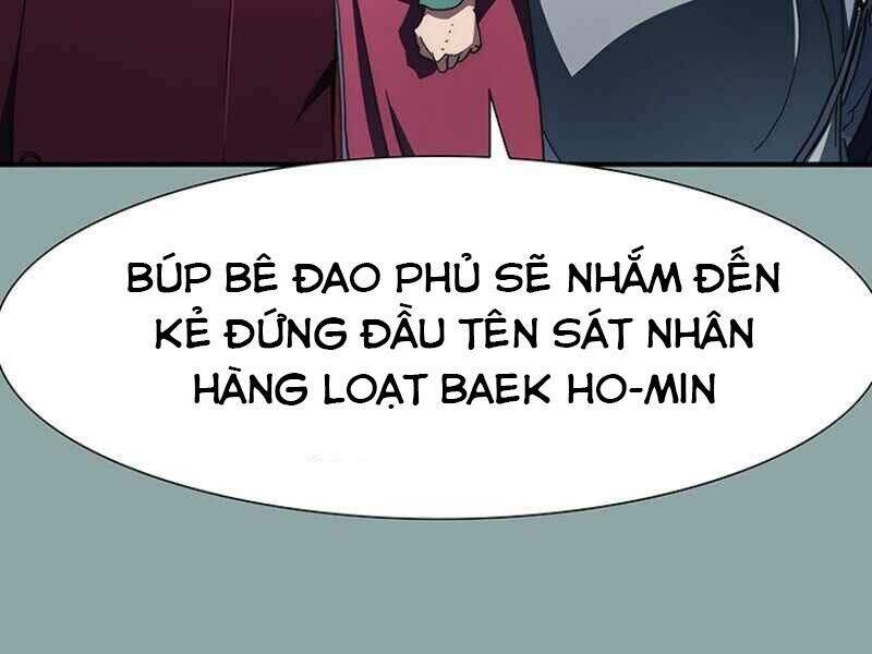 Các Chòm Sao Chỉ Chú Ý Mình Tôi Chapter 18 - 80