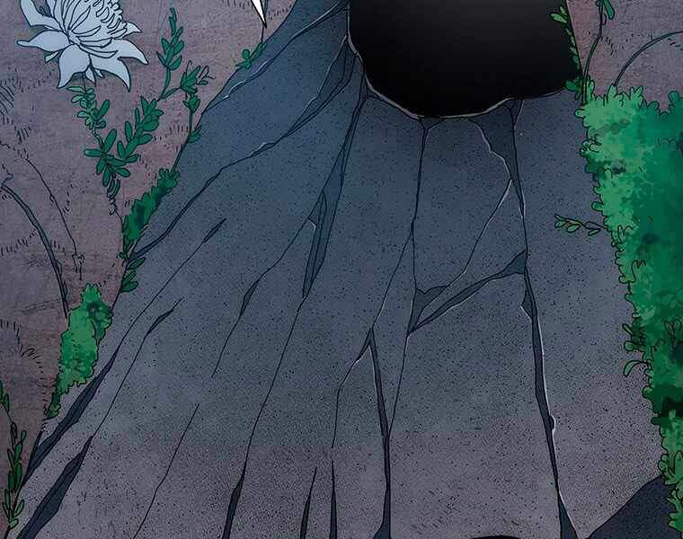 Các Chòm Sao Chỉ Chú Ý Mình Tôi Chapter 19 - 111