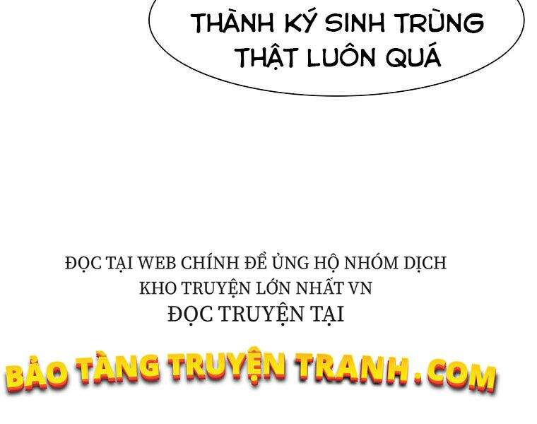 Các Chòm Sao Chỉ Chú Ý Mình Tôi Chapter 19 - 126