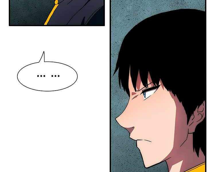 Các Chòm Sao Chỉ Chú Ý Mình Tôi Chapter 19 - 132