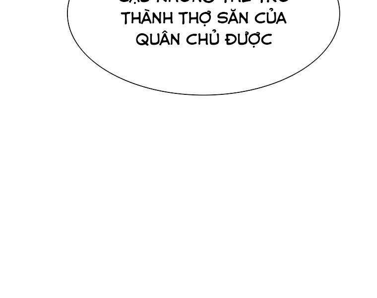 Các Chòm Sao Chỉ Chú Ý Mình Tôi Chapter 19 - 17