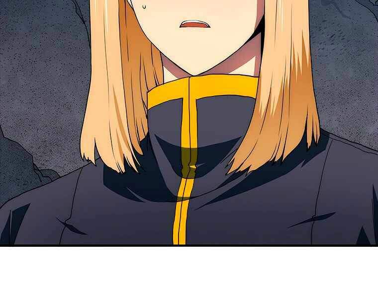 Các Chòm Sao Chỉ Chú Ý Mình Tôi Chapter 19 - 170