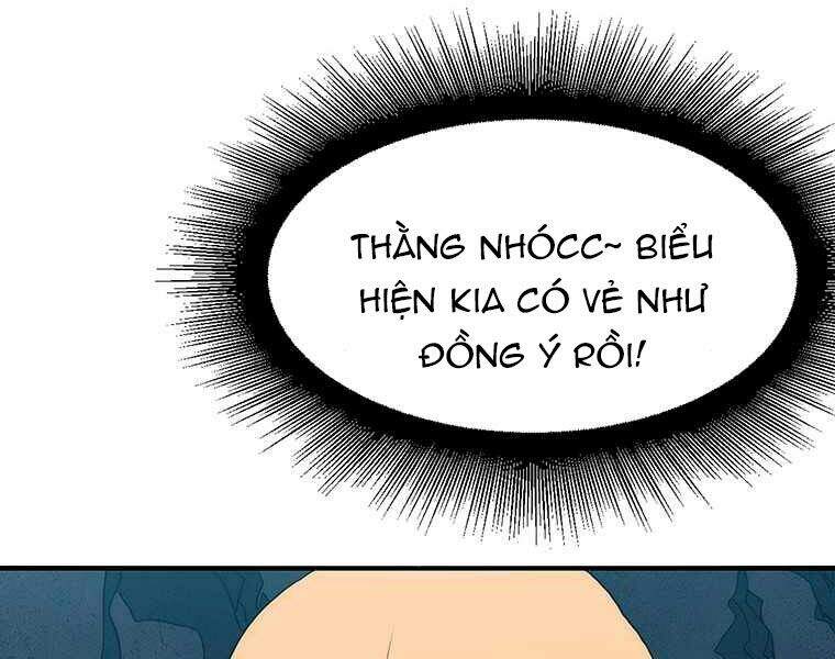 Các Chòm Sao Chỉ Chú Ý Mình Tôi Chapter 19 - 178