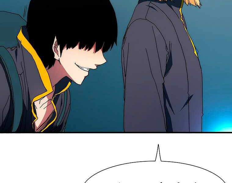 Các Chòm Sao Chỉ Chú Ý Mình Tôi Chapter 19 - 231