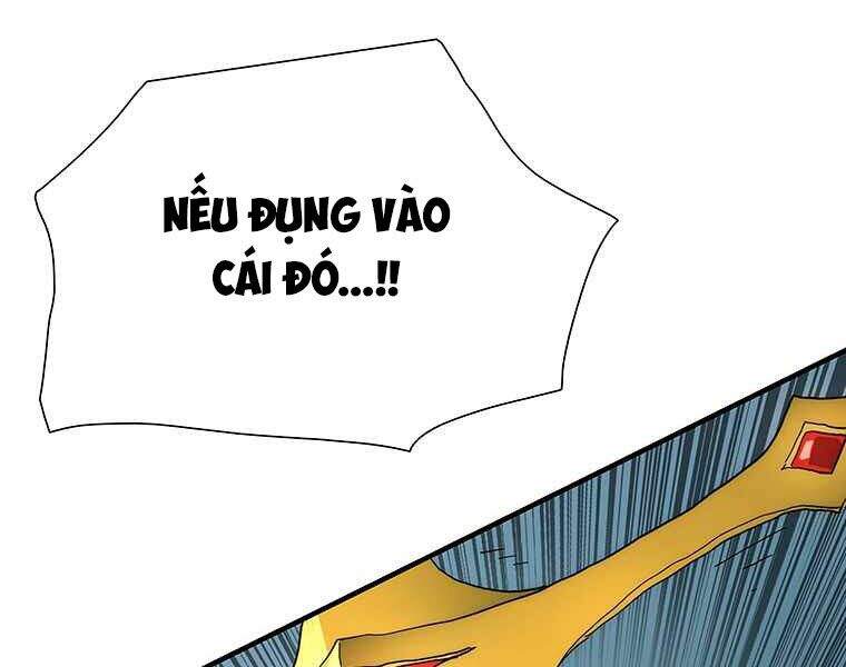 Các Chòm Sao Chỉ Chú Ý Mình Tôi Chapter 19 - 239