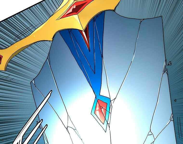 Các Chòm Sao Chỉ Chú Ý Mình Tôi Chapter 19 - 240