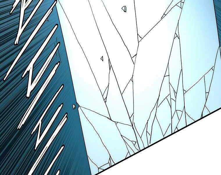 Các Chòm Sao Chỉ Chú Ý Mình Tôi Chapter 19 - 241