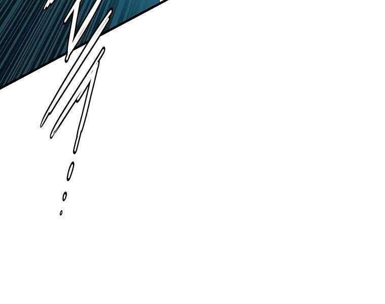 Các Chòm Sao Chỉ Chú Ý Mình Tôi Chapter 19 - 242