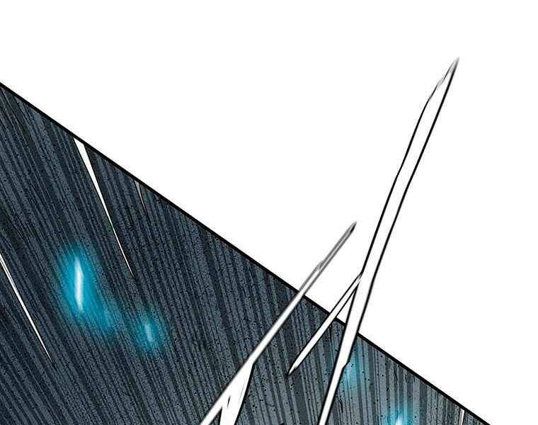 Các Chòm Sao Chỉ Chú Ý Mình Tôi Chapter 19 - 244