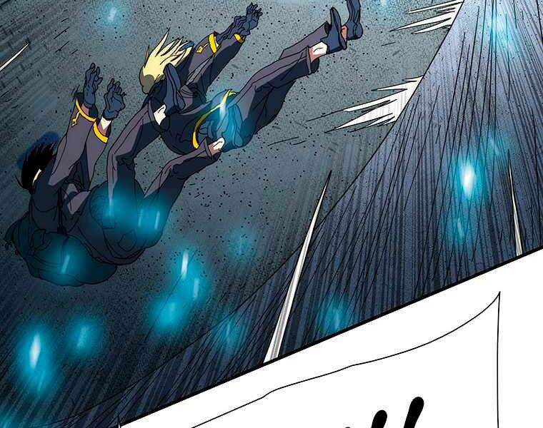 Các Chòm Sao Chỉ Chú Ý Mình Tôi Chapter 19 - 247