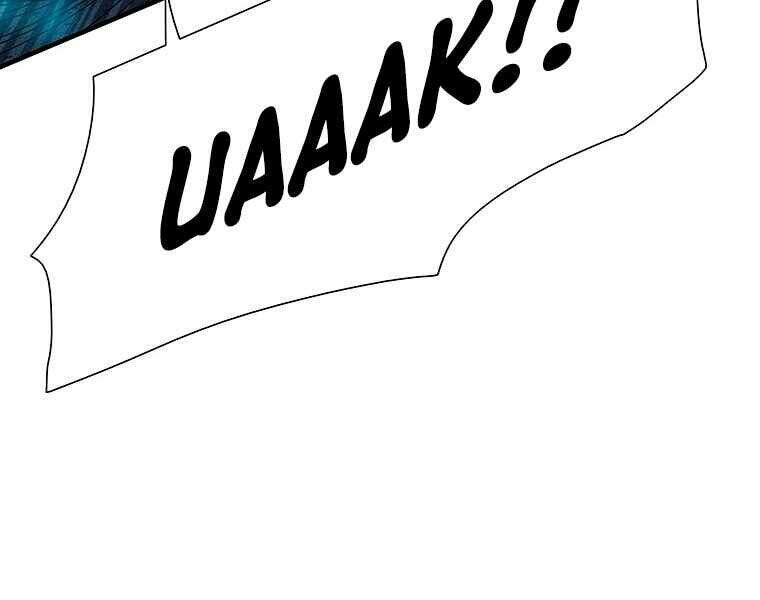 Các Chòm Sao Chỉ Chú Ý Mình Tôi Chapter 19 - 248