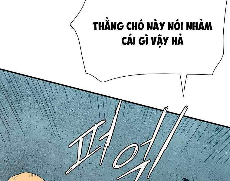 Các Chòm Sao Chỉ Chú Ý Mình Tôi Chapter 19 - 26