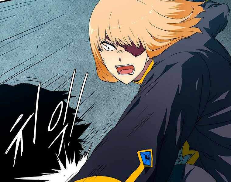 Các Chòm Sao Chỉ Chú Ý Mình Tôi Chapter 19 - 30