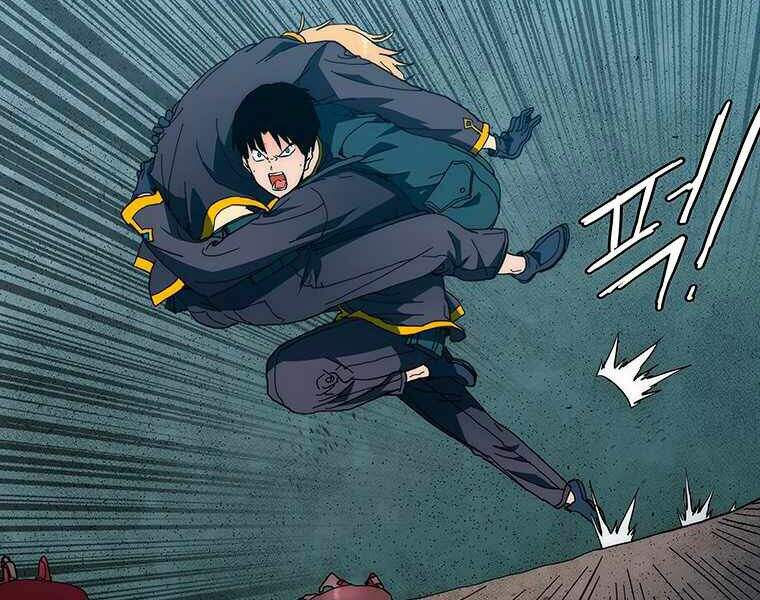 Các Chòm Sao Chỉ Chú Ý Mình Tôi Chapter 19 - 33